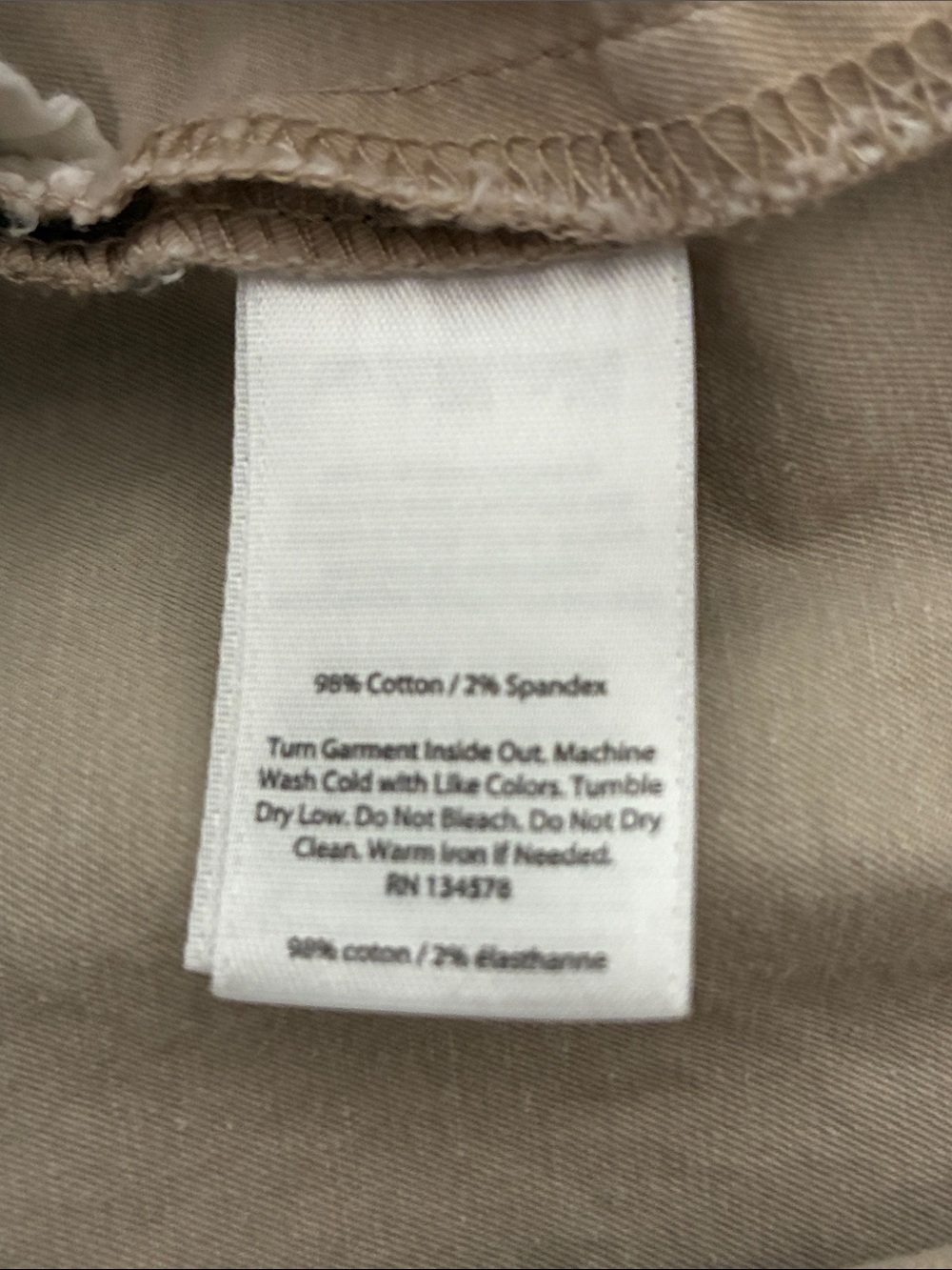 Vineyard Vines Skirt, Classic Tan / Beige, Size 6 - Picture 5 of 6